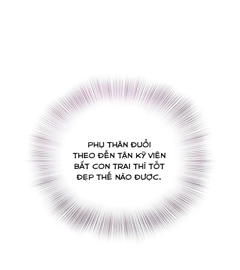 Vợ Tôi Là Giáo Chủ Ma Giáo Chapter 3 - Trang 2